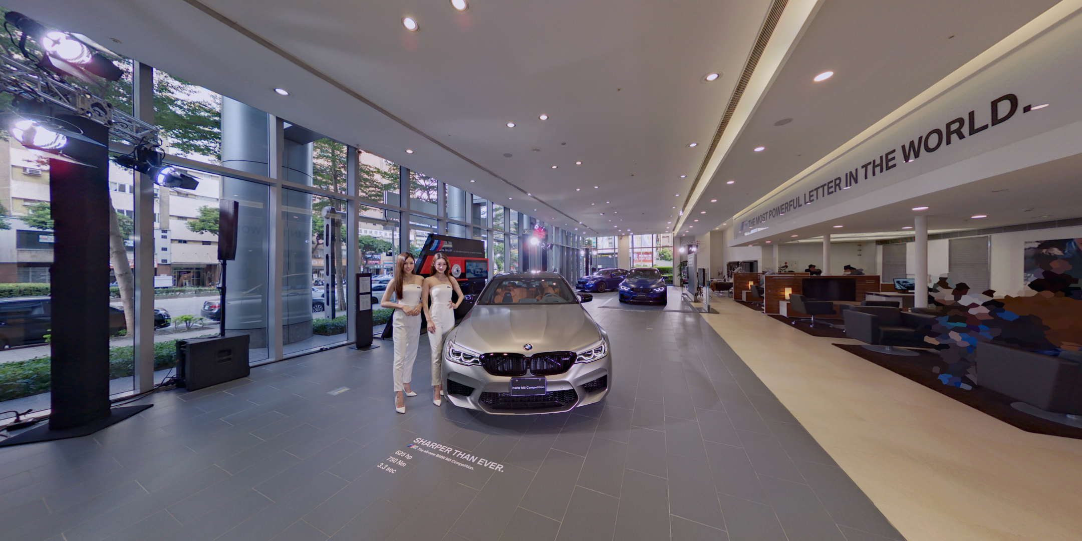 Give Me 5 全新2018 BMW M5發表