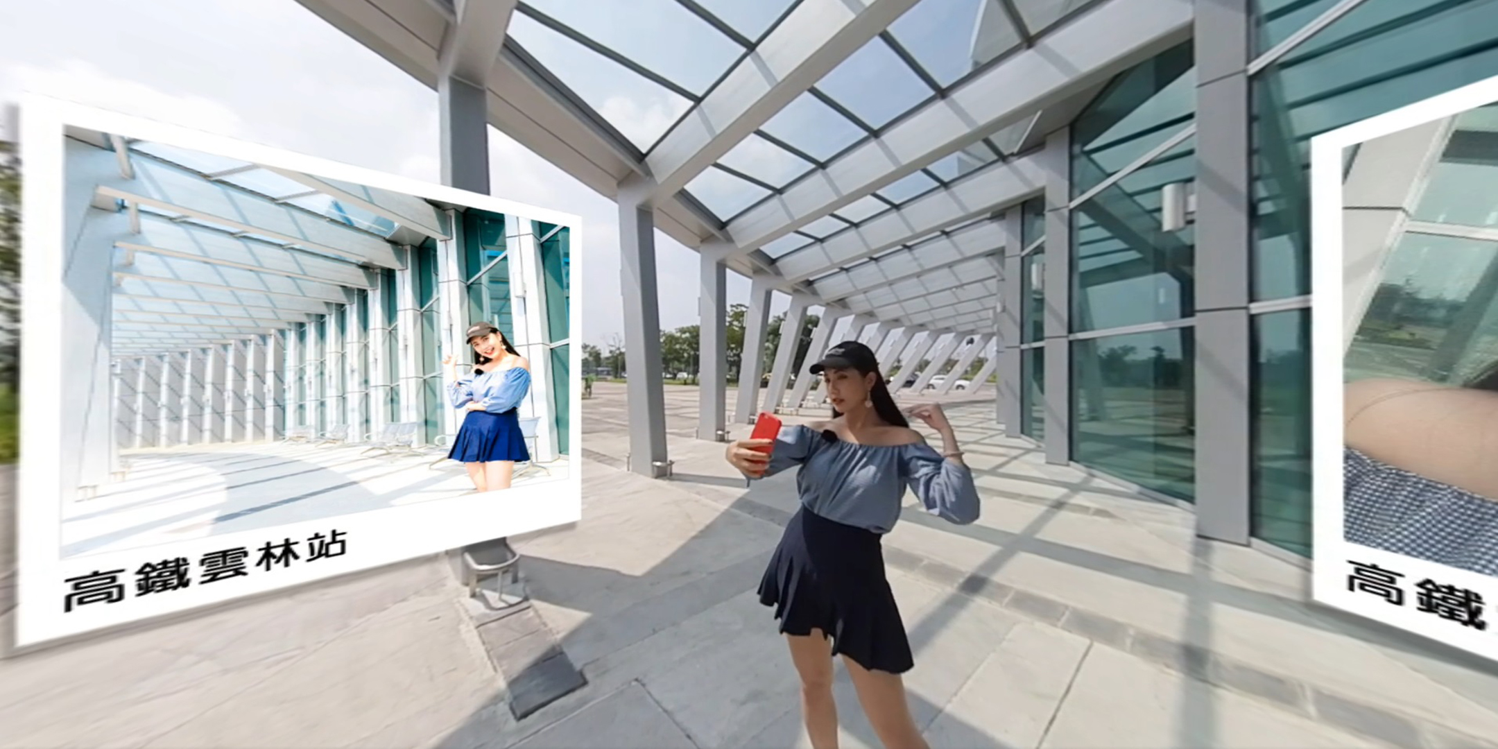 【2019祕境探探路S1E4】360VR帶你遊雲林